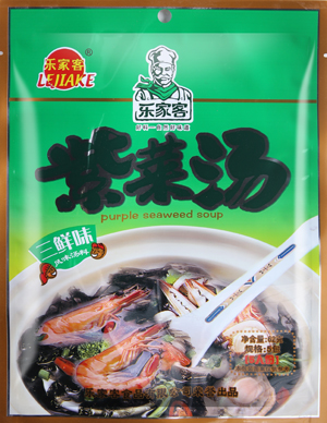 三鮮紫菜湯